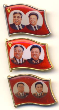 北朝鮮 金日成・金正日バッジ - 徽章はバッジにしてピン