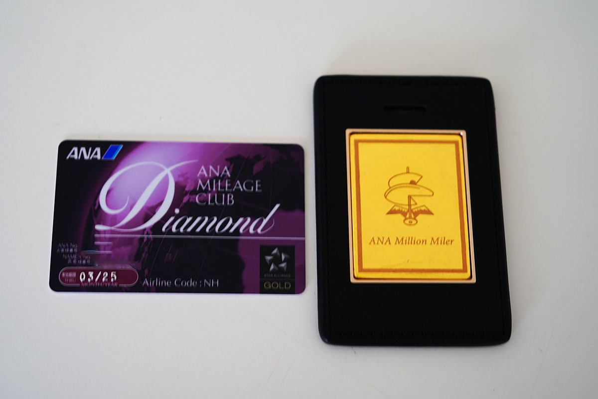 ANAミリオンマイラータグ(100万ゴールド)が到着 - 弾丸トラベルは怖くない!