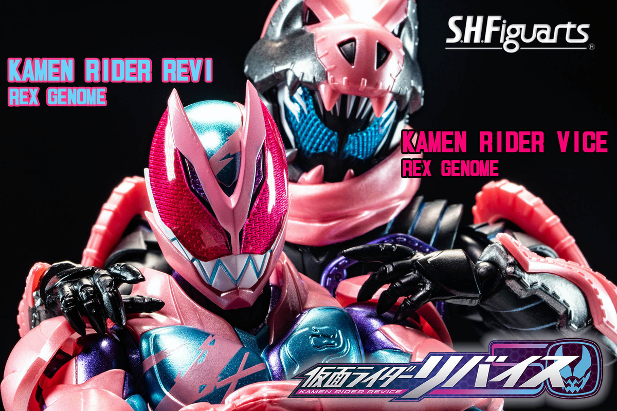 S.H.Figuarts 仮面ライダーリバイス [仮面ライダーリバイ・仮面