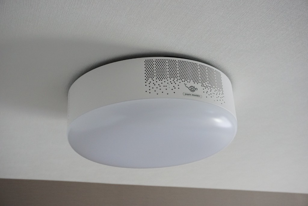 popIn Aladdin レビュー】大人から子供まで楽しめるコスパ最強の