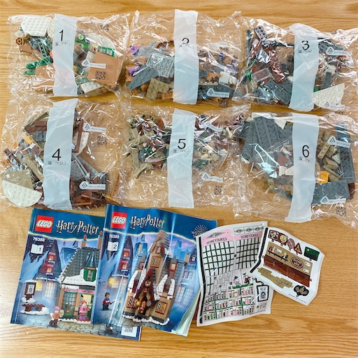 セットレビュー①】レゴ ハリーポッター ホグズミード村 76388 - レゴ遊び