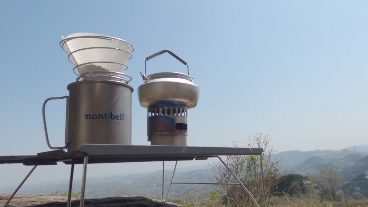 エバニュー（EVERNEW）アルコールストーブとスタンドDXで山ご飯