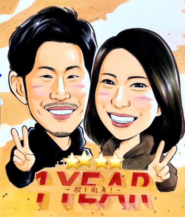 プレミアムver.似顔絵オーダー記念 世界で1枚のオーダーメイド似顔絵