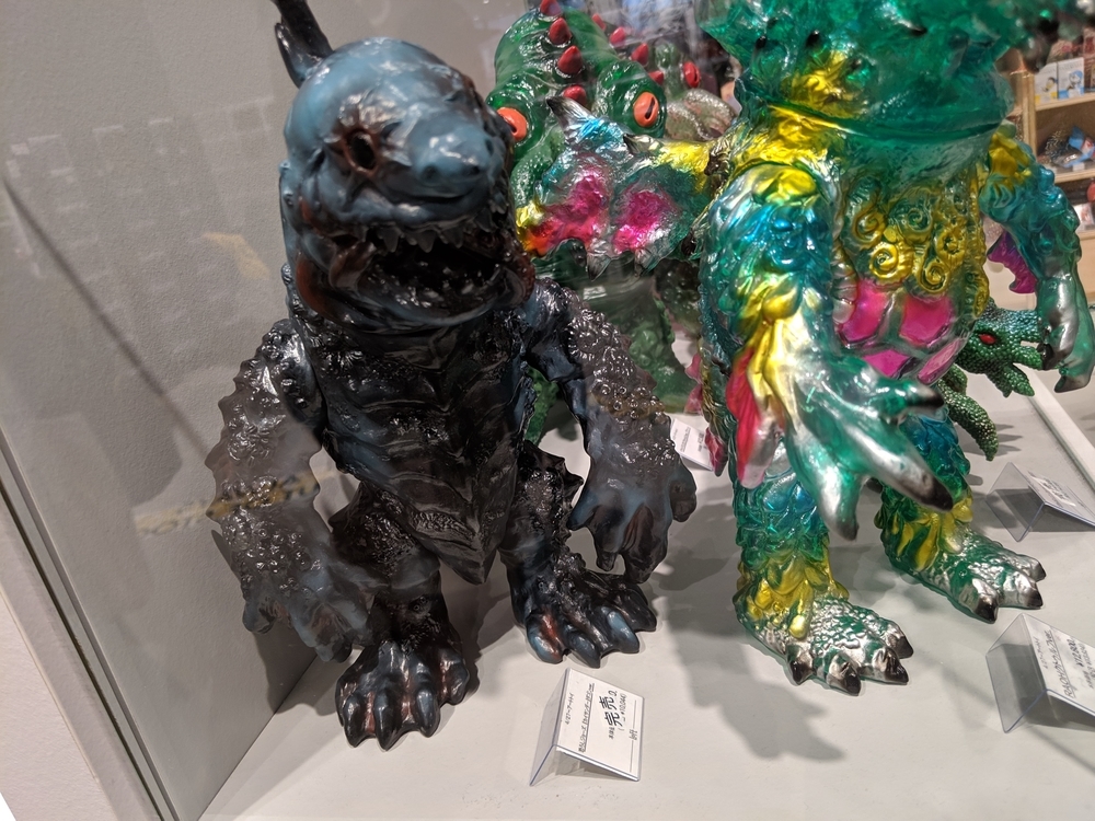 九頭龍商会 混沌の大クトゥルフ博 こなつ ウルタールの猫 九頭龍