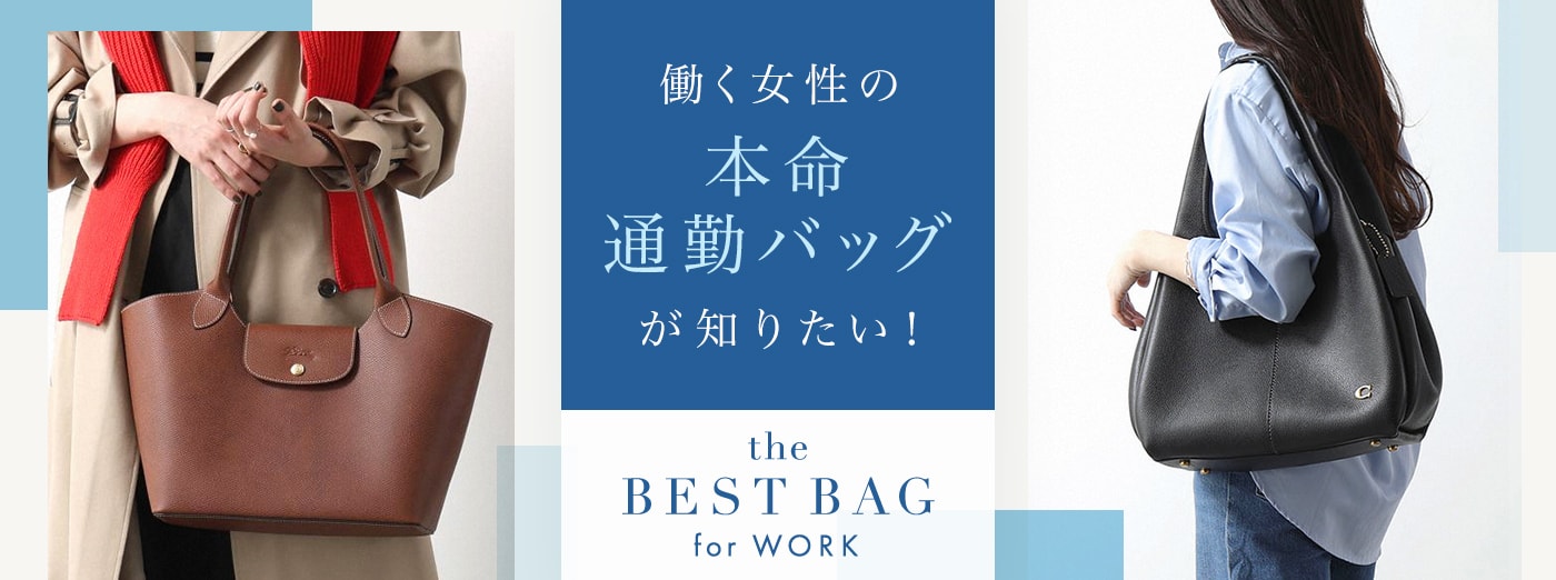 Bad Blue(バッドブルー) - ブランド通販のBUYMA