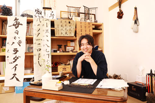 すげえ！」と繰り返していたら、自然にスゴい子どもが育った：日経