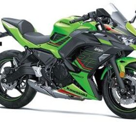 2023 Kawasaki Ninja® ZX™-6R KRT Edition | Motorcycle.com