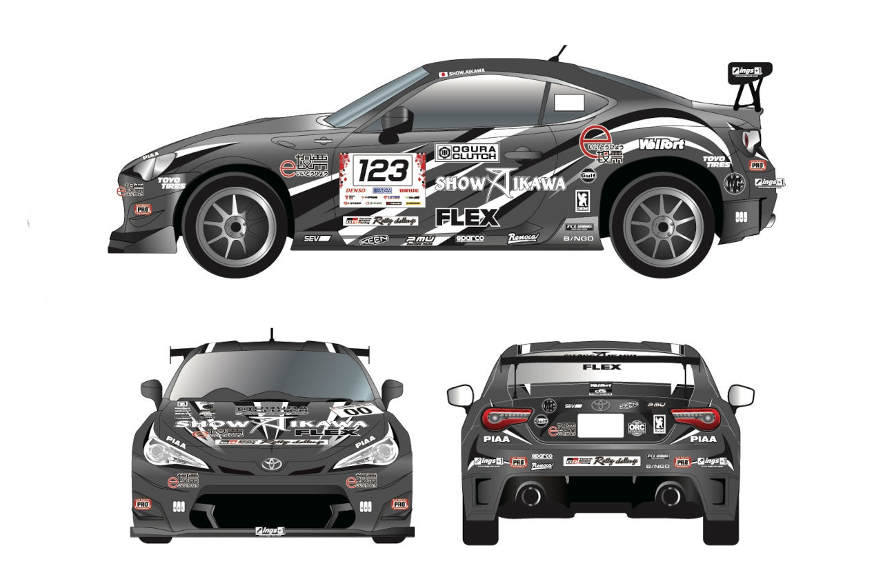 哀川翔が『トヨタ86』でTGRラリーチャレンジ計4戦に参戦「熱い走りを