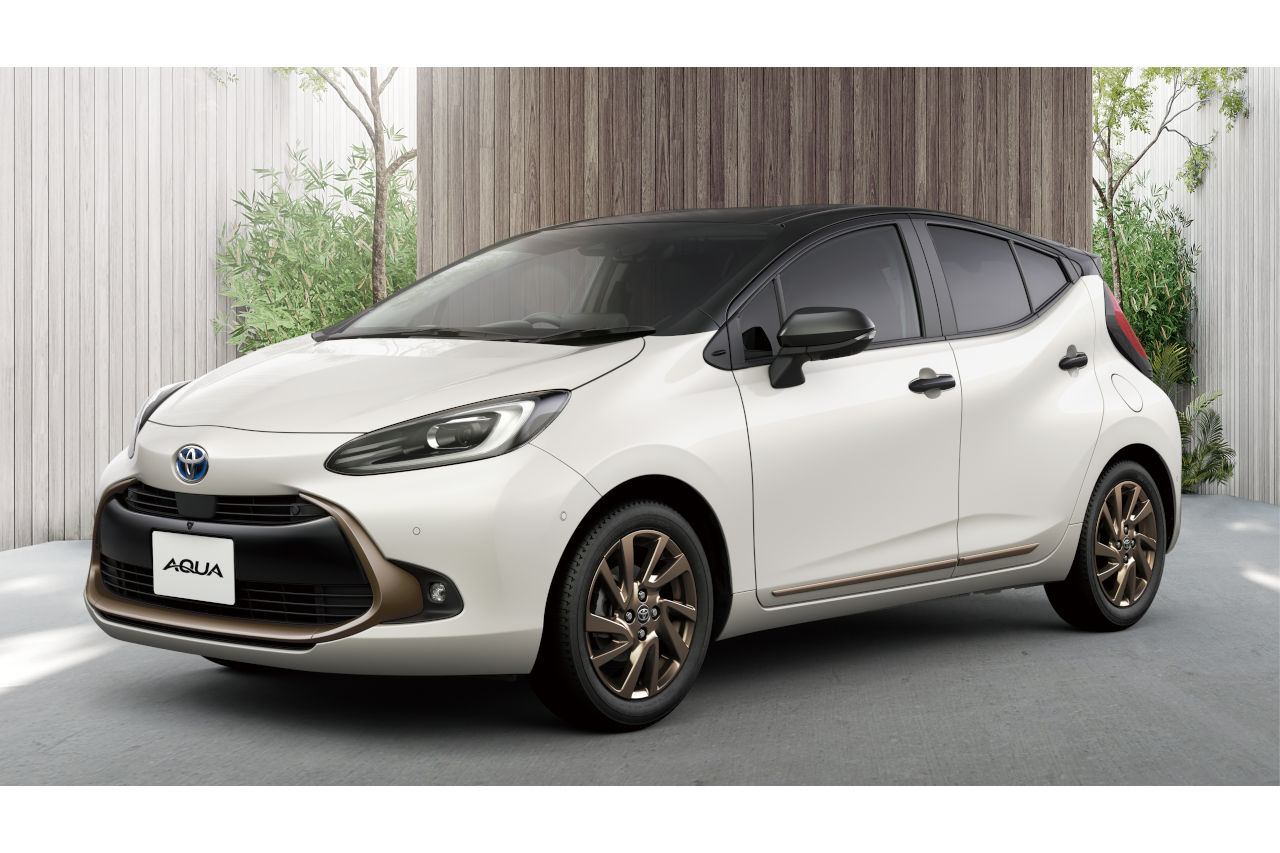 トヨタ・アクアが一部改良。ブロンズアクセントで上質感を高めた特別