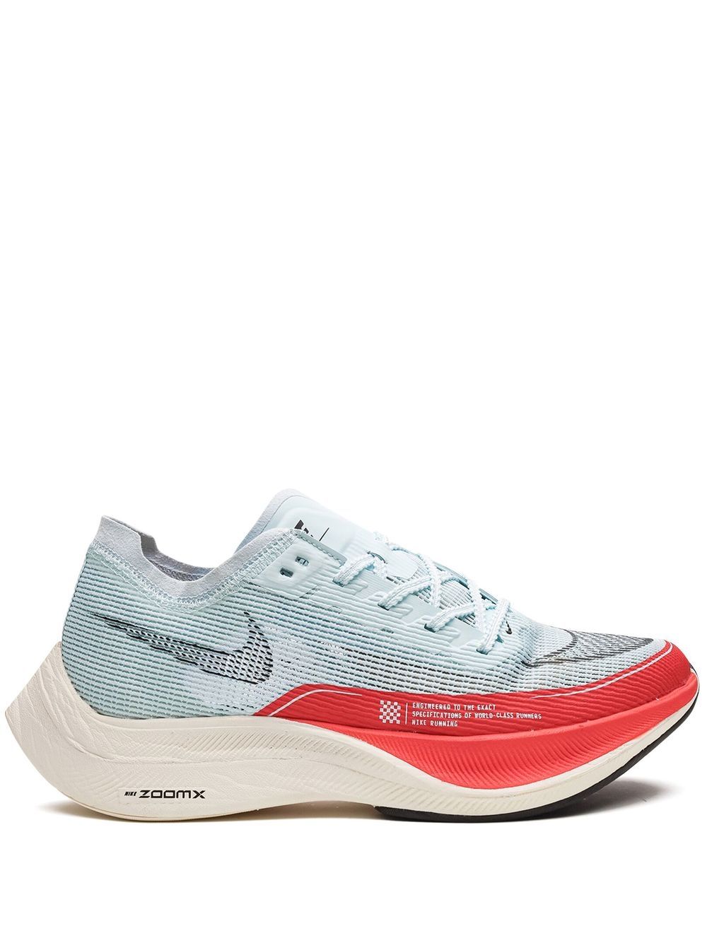 Nike ZoomX Vaporfly Next% 2 スニーカー | ブルー | FARFETCH JP