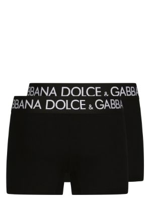 Dolce & Gabbana（ドルチェ＆ガッバーナ）メンズ ブリーフ - FARFETCH