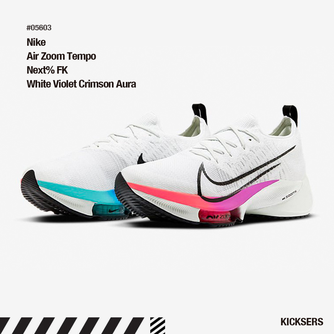 人気話題！Nike Air Zoom Tempo Next% FK Violet Crimson Aura (Nike