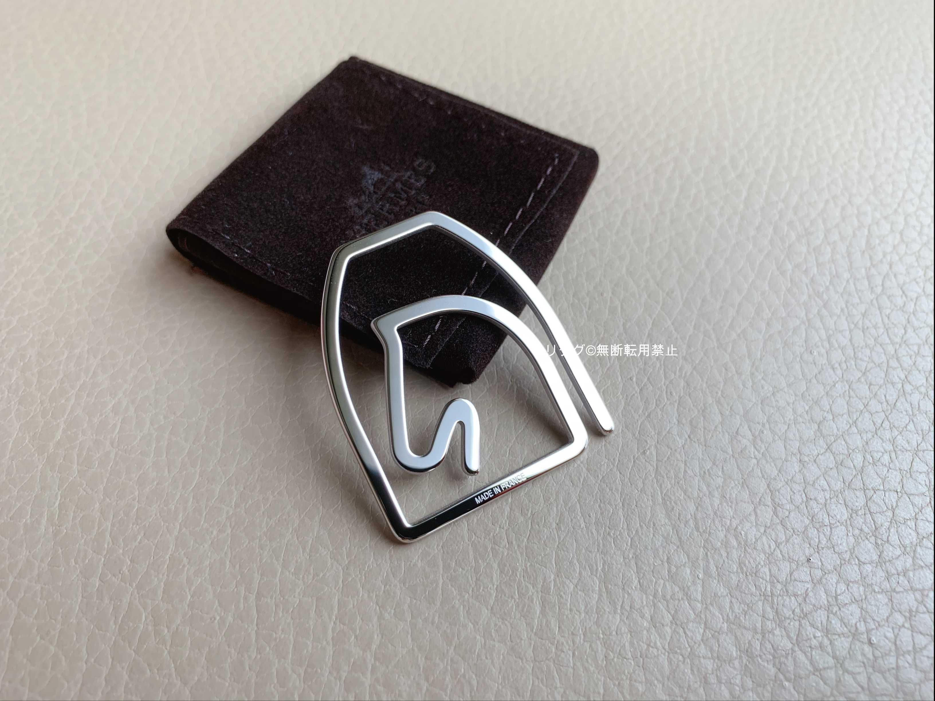 エルメス)EQUESIRE馬型マネークリップ (HERMES/マネークリップ