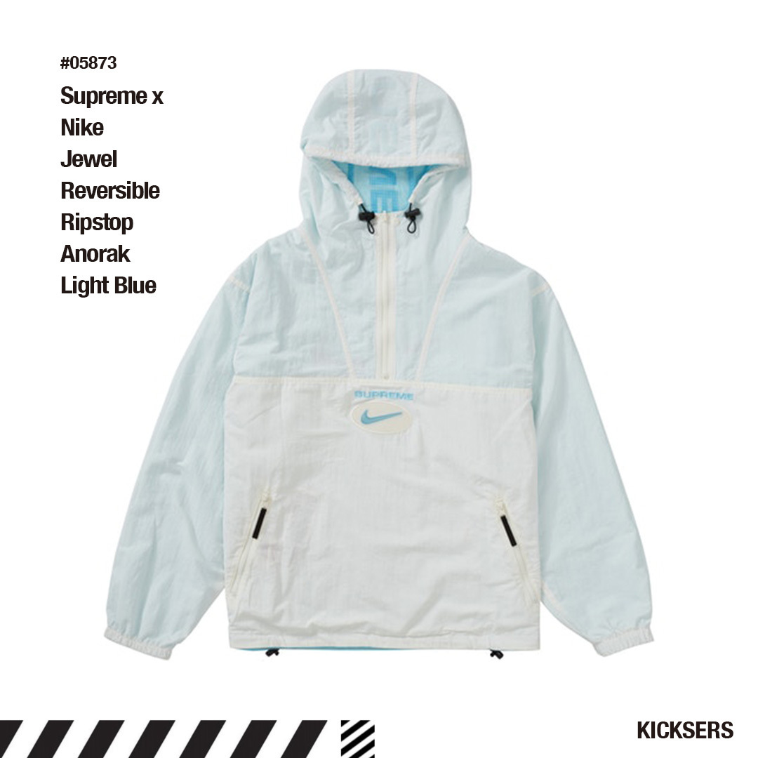 人気話題コラボ！Supreme x Nike Jewel Reversible Anorak Blue
