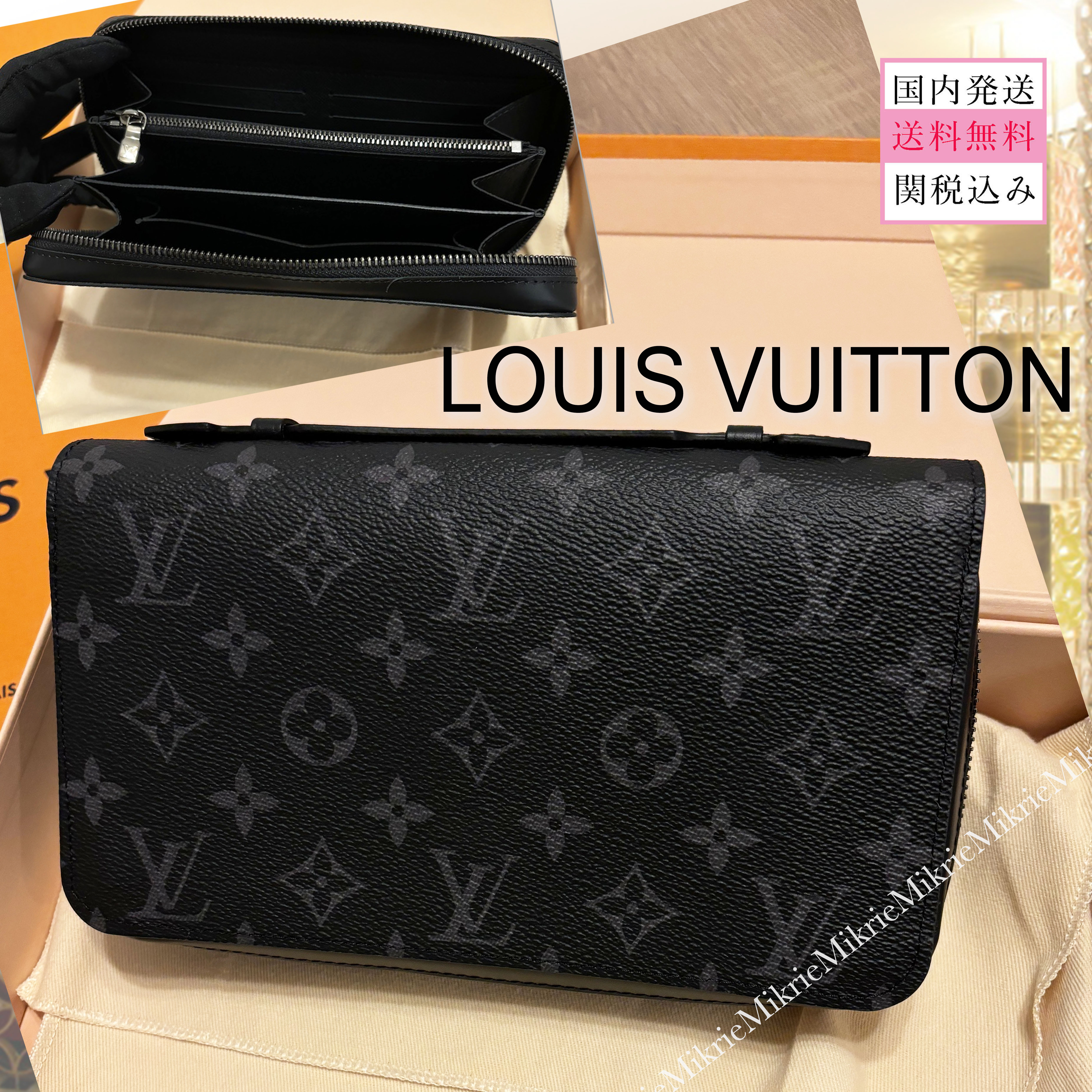 ◇希少◇LOUIS VUITTON ジッピー XL 長財布 クラッチバッグ (Louis