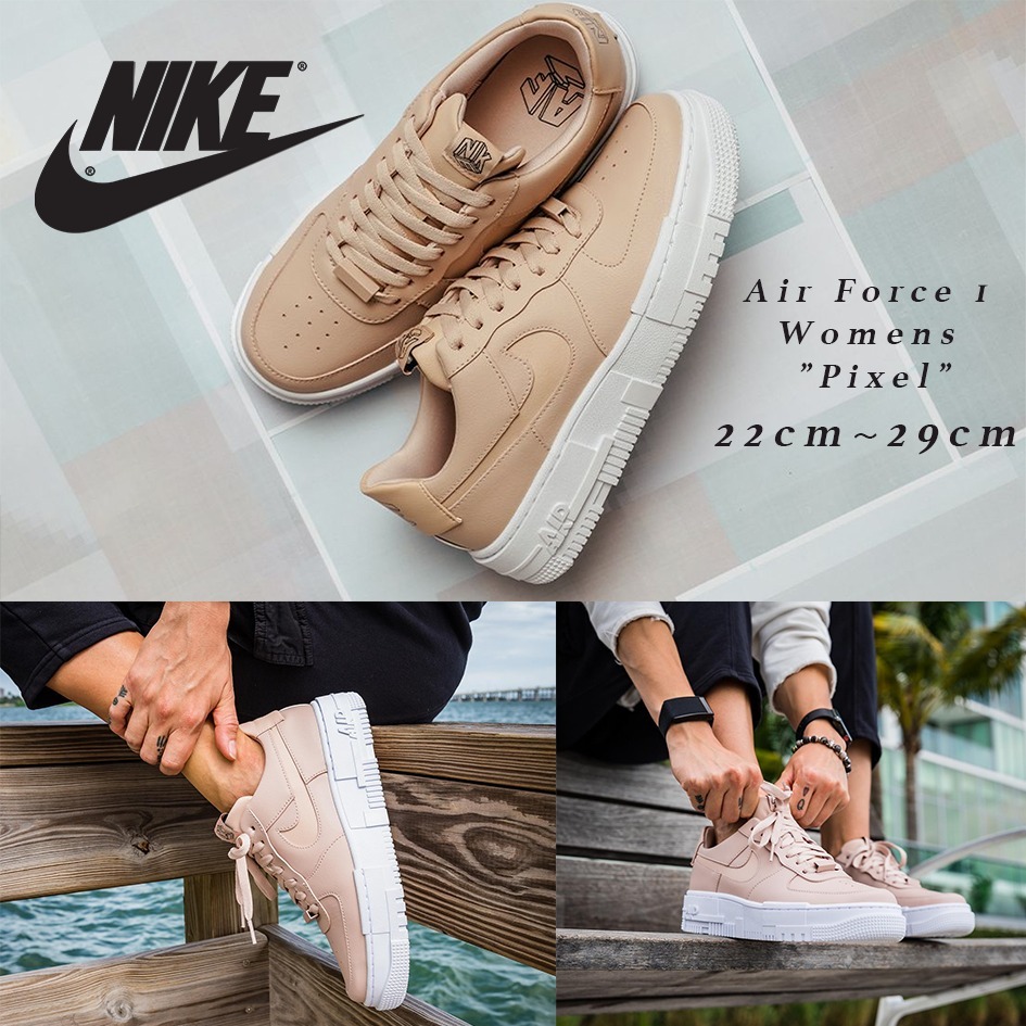 Nike】レディース/メンズ Air Force 1 Pixel 