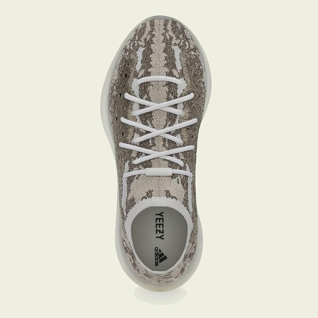 adidas Yeezy Boost 380 Pyrite イージーブースト380 パイライト