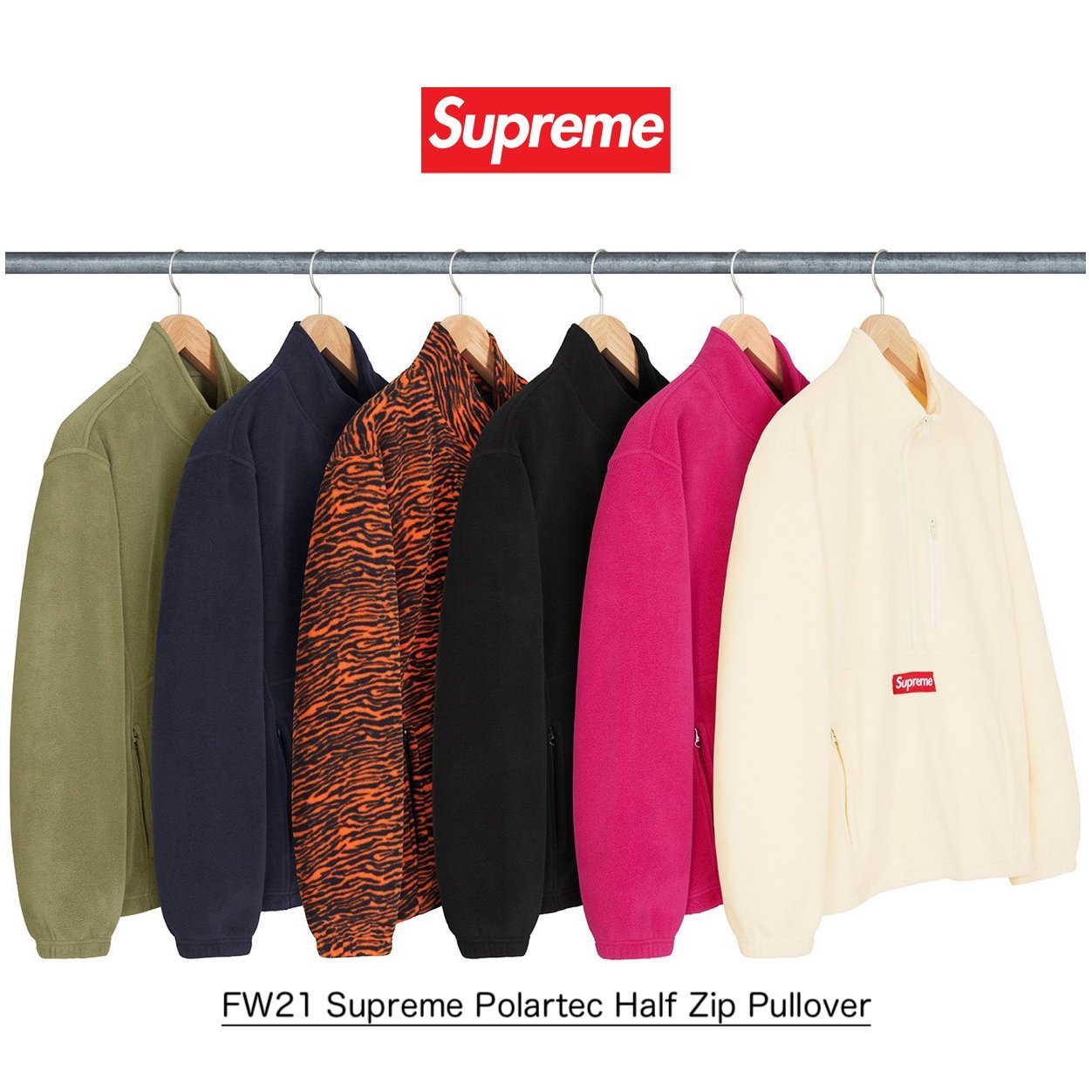 Supreme Polartec Half Zip Pullover - ポーラテック フリース