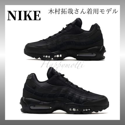 口コミ・レビュー｜NIKE☆Air Max 95 Essential Triple Black 木村拓哉
