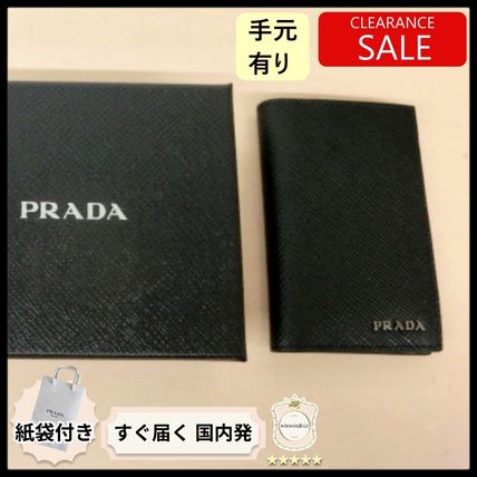 アウトレット PRADA(プラダ) カードケース・名刺入れ(メンズ