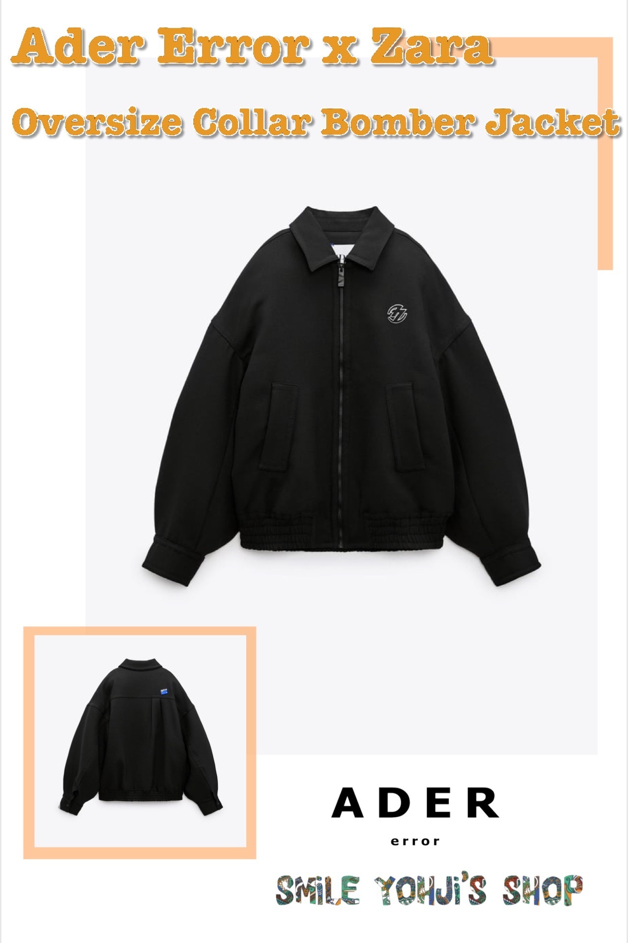 ☆入手困難☆Ader Error x Zara Oversize Collar Bomber Jacket