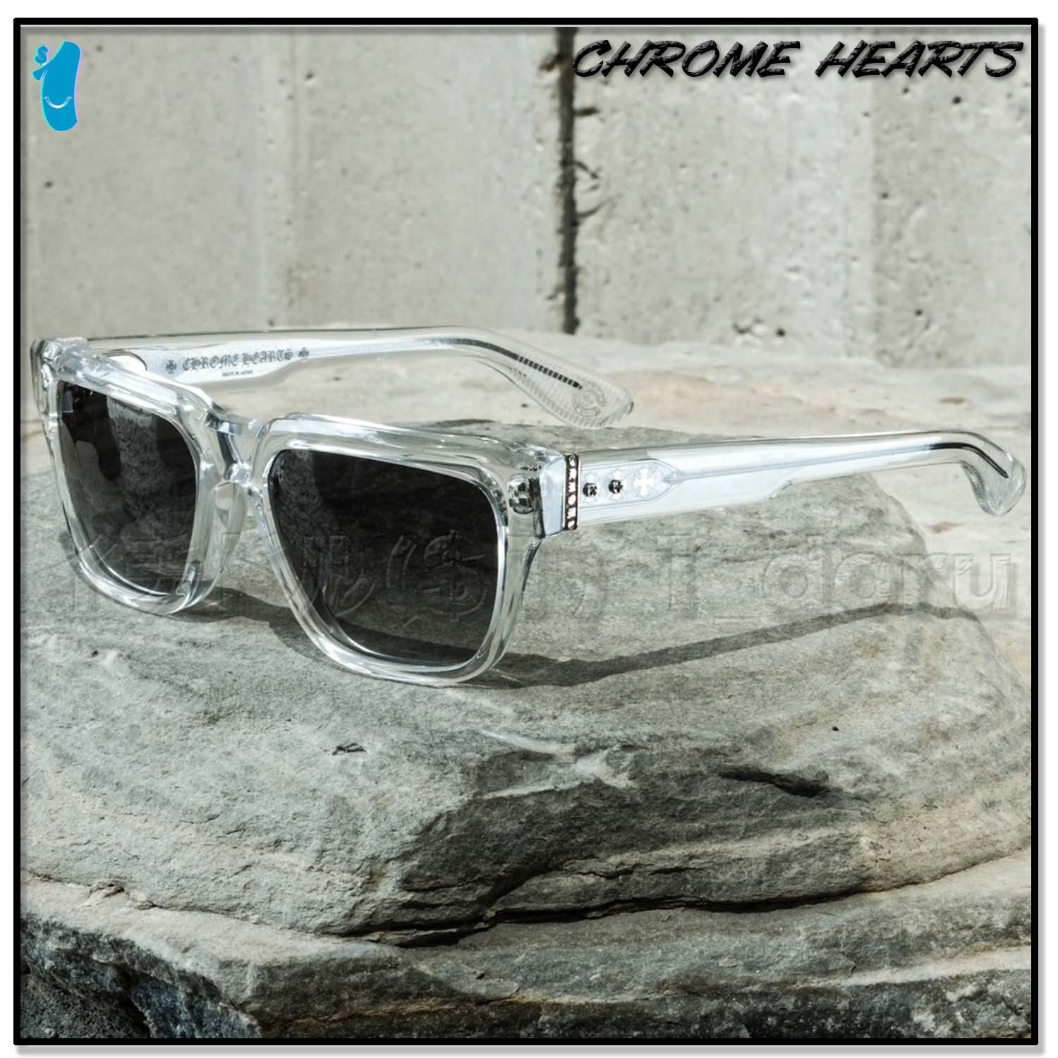 クロムハーツ スクエア メガネ サングラス クリア シルバー (CHROME