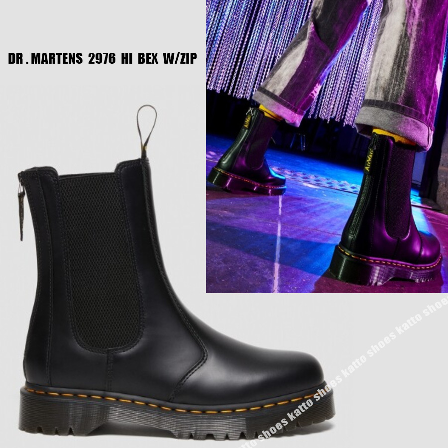 Dr Martens☆2976 HI BEX W/ZIP☆CHELSEA BOOT☆兼用 (Dr.Martens