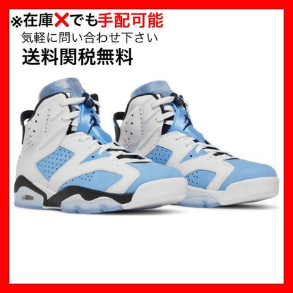 Nike Air Jordan 6 Retro UNC White ジョーダン 6 レトロ UNC (Nike