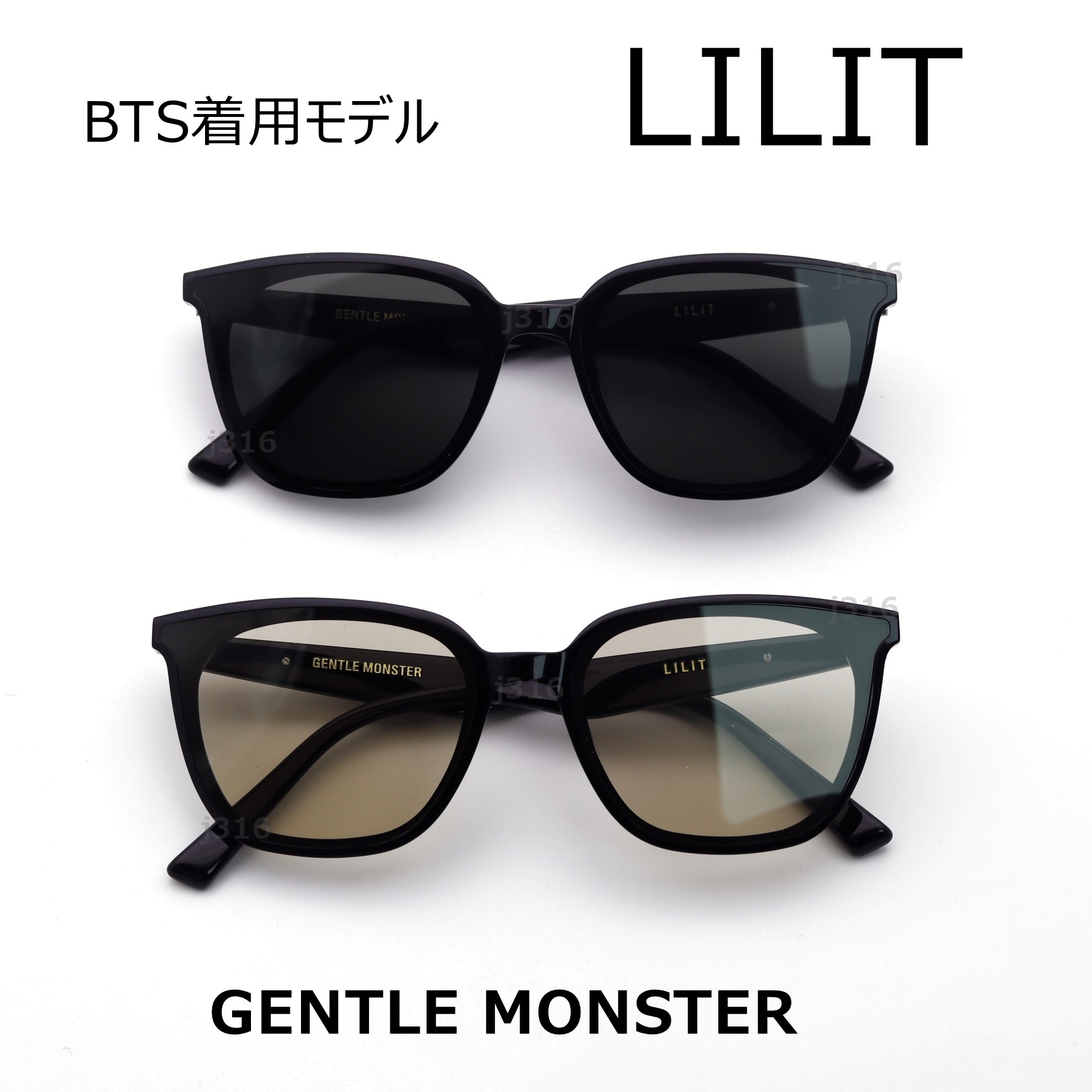 Gentle Monster】ジェントルモンスター人気サングラス 正規品 (Gentle