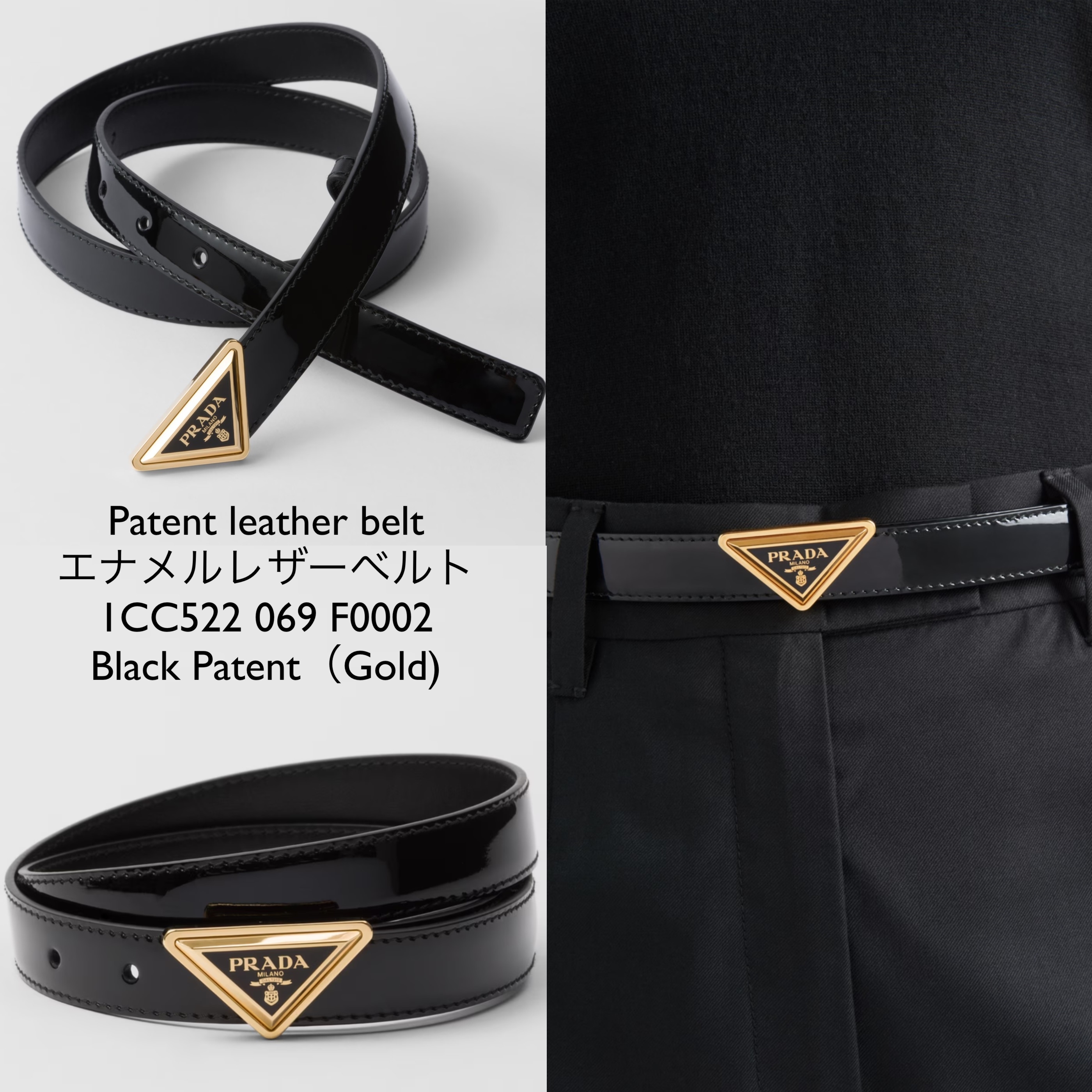 PRADA【入手困難】必須 ☆サフィアーノレザー ベルト☆ 全色 (PRADA