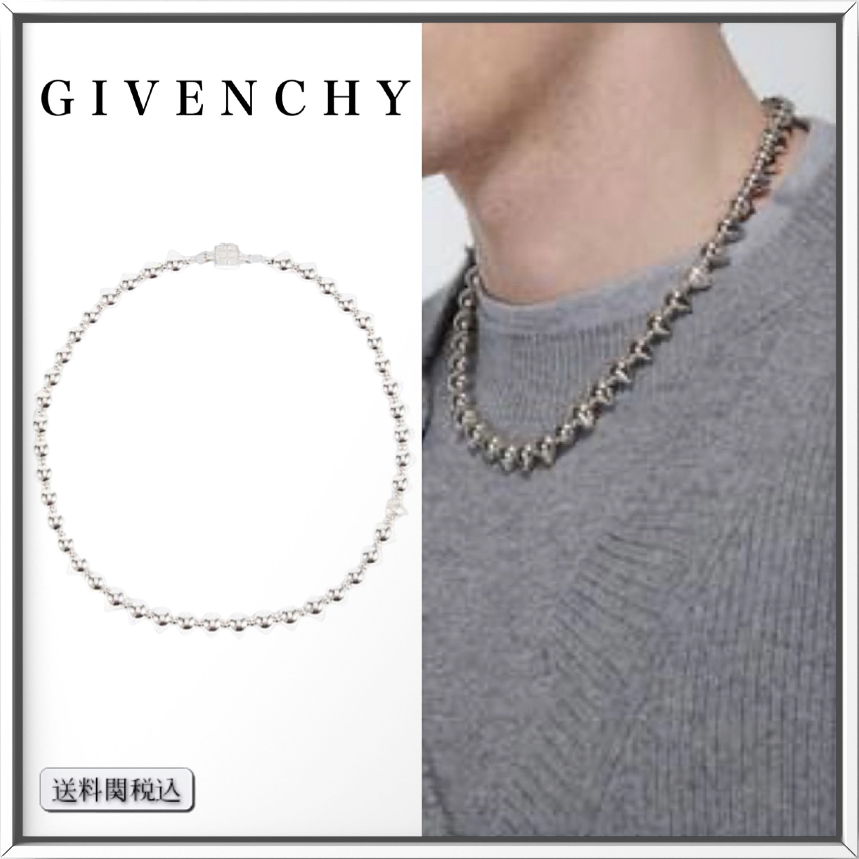 GIVENCHY 4G シルバートーン チェーン ネックレス 人気 (GIVENCHY