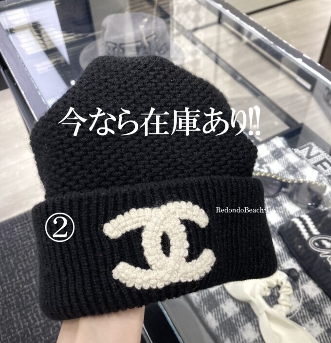 これだけでお洒落度UP】CHANEL☆ニット帽☆CCロゴ付き (CHANEL/ニット