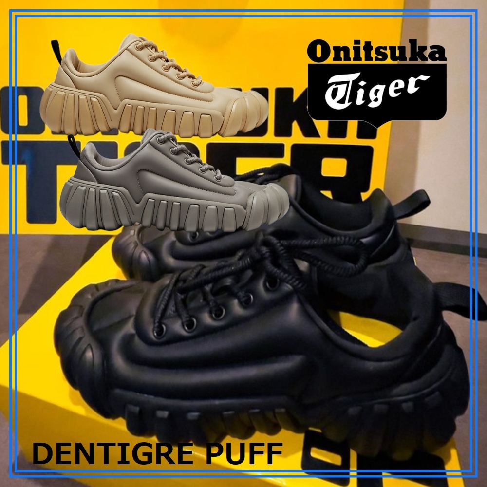 早い者勝ち 大人気 onitsuka tiger DENTIGRE PUFF unisex (onitsuka