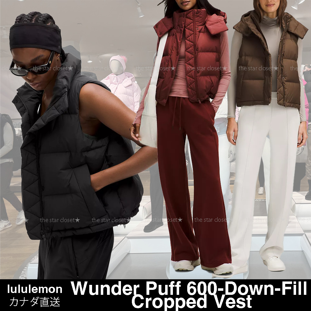 ○lululemon ルルレモン○Wunder Puff クロップド ダウンベスト