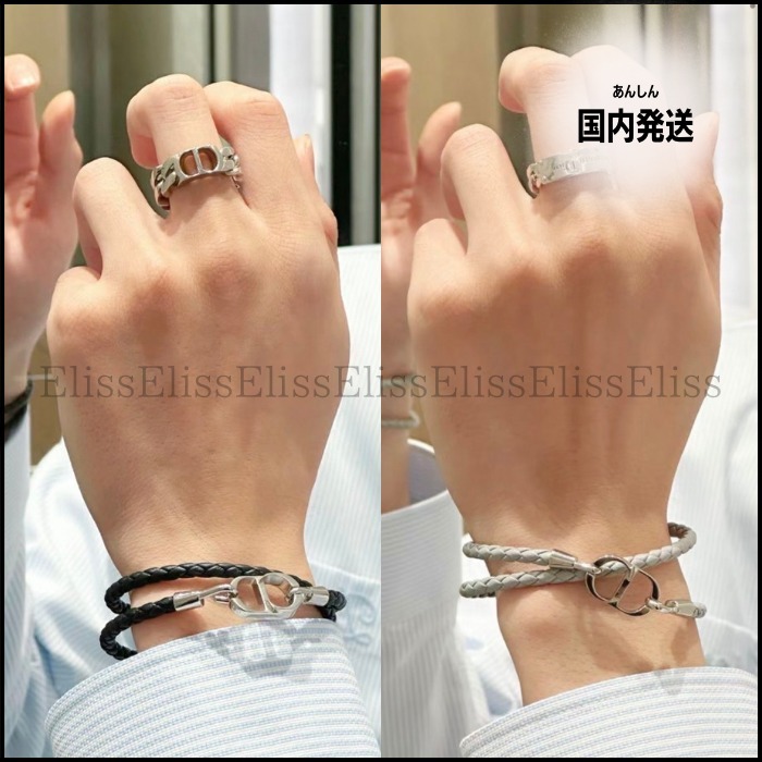 DIORダブルコード特徴】CD ICON ブレイドレザー ブレスレット (Dior