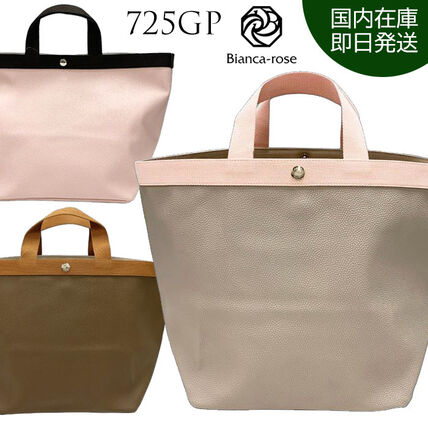 ピンク系 HERVE CHAPELIER(エルベシャプリエ) バッグ・カバン