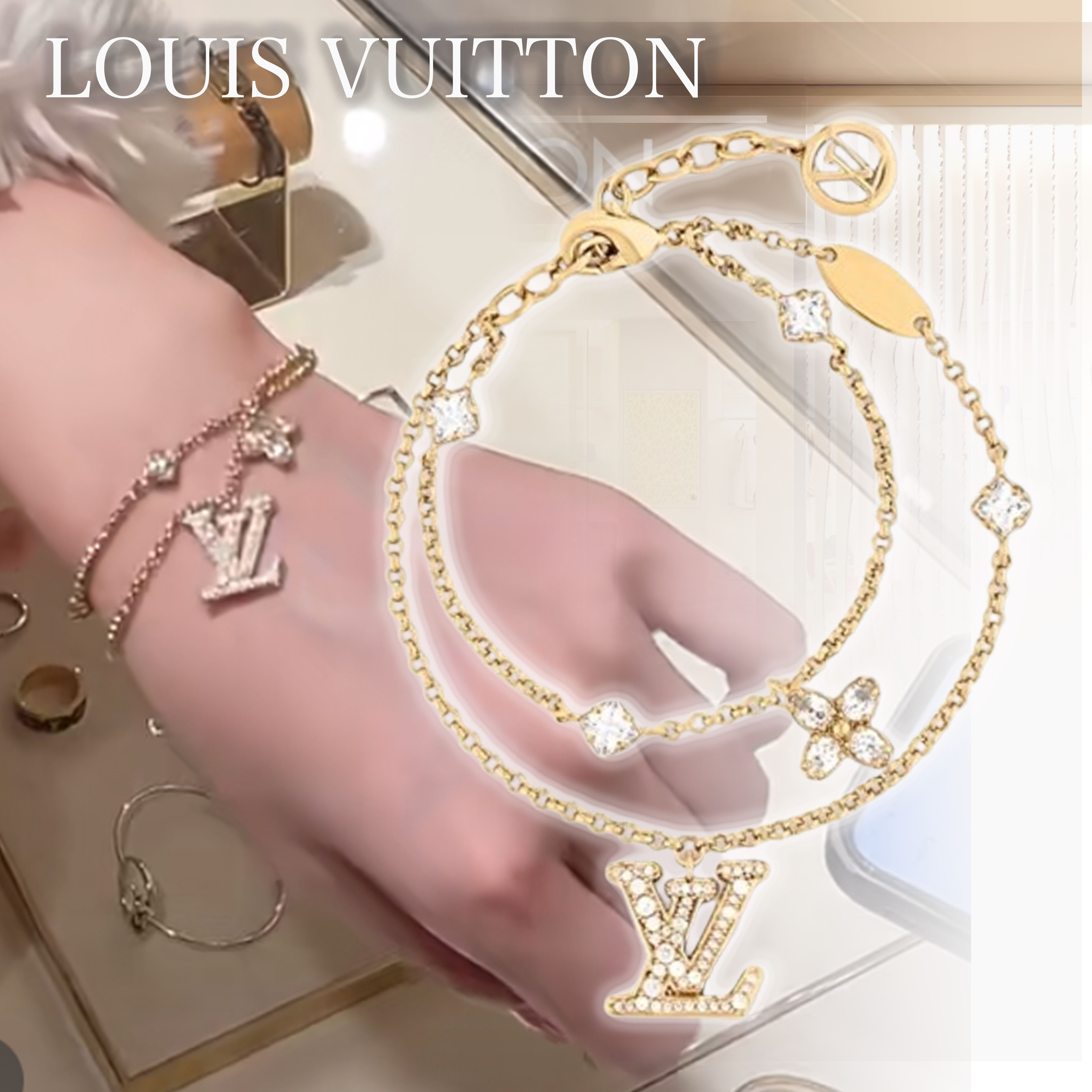 すぐ届 二連 LV ブレスレット レディ LV ドレス パーティー に (Louis