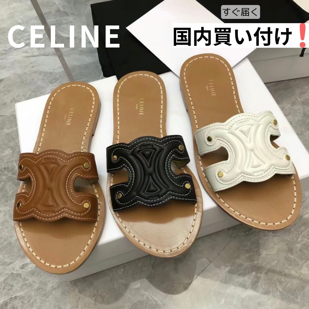 CELINE(セリーヌ) トリオンフサンダル ぺたんこサンダル 靴 (CELINE