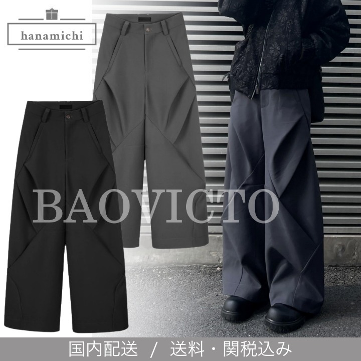 BAOVICTO*日本未入荷*プリーツデザイン ワイドパンツ (BAOVICTO