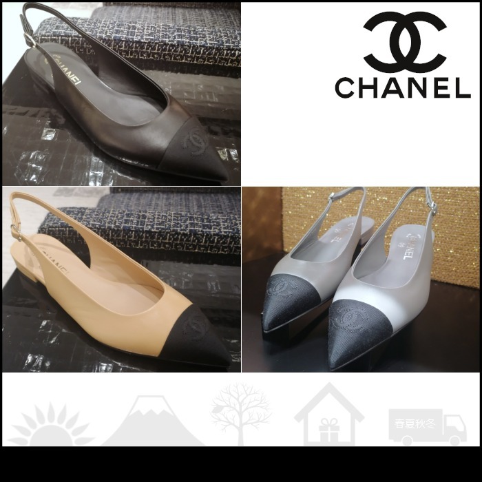 シャネル】スリングバック シューズ ポインテッドトゥ (CHANEL