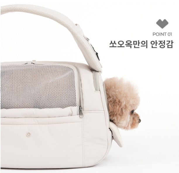 SSOOOK ☆SLINGBAG V.Smart Sサイズ【カバンが左側デザイン104