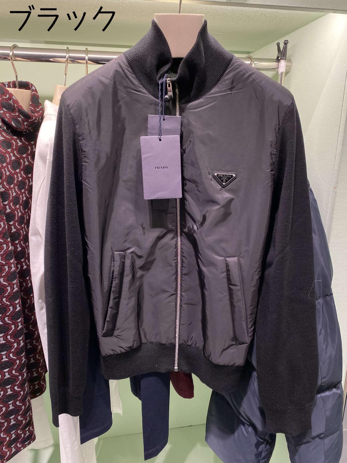 VIP価格! PRADA ハイネック ニットジャケット UMG116 (PRADA/ブルゾン