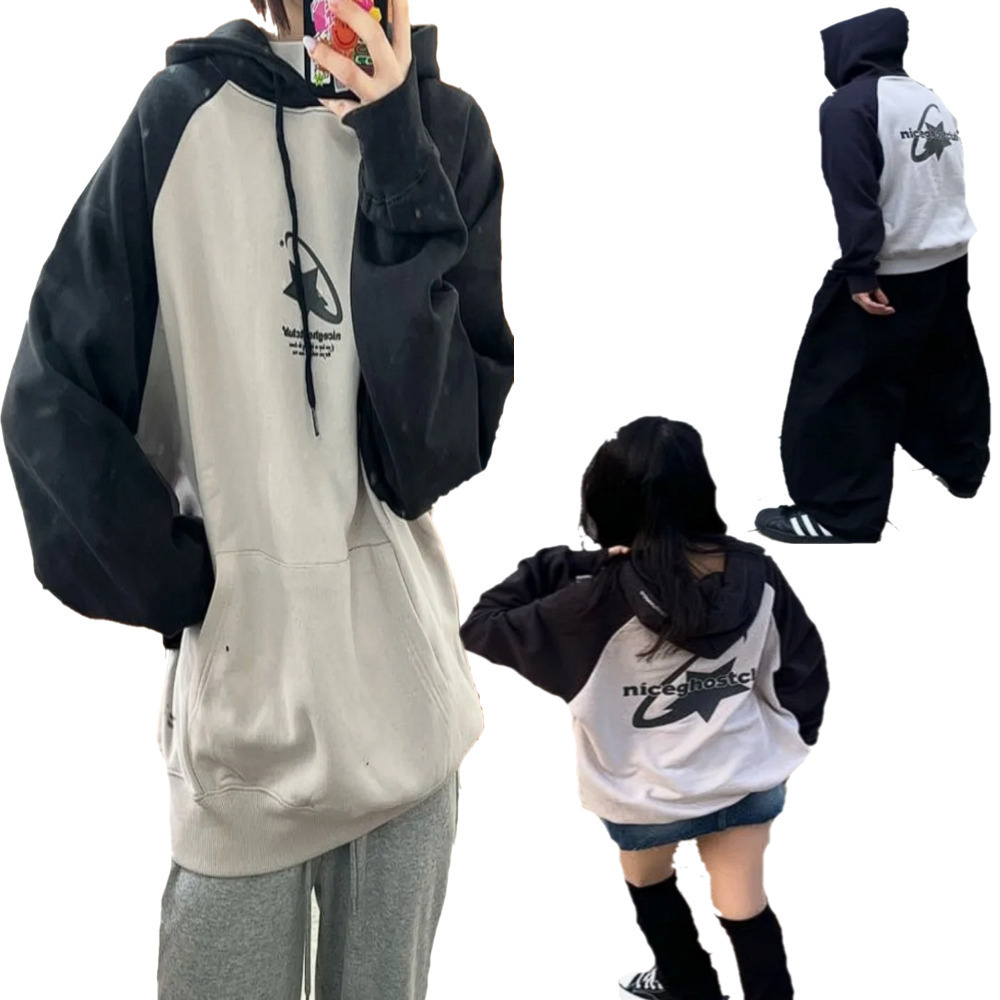 Stray Kidsアイエン着用/SHOOTING STARLOGO HOODIE/ユニセックス (Nice