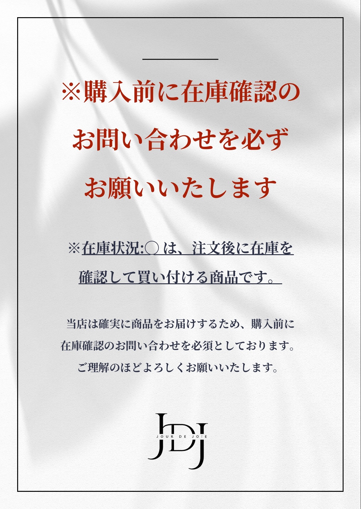 送料無料【JadedLondon】 Mamba belt (JADED LONDON/ベルト) 114980747