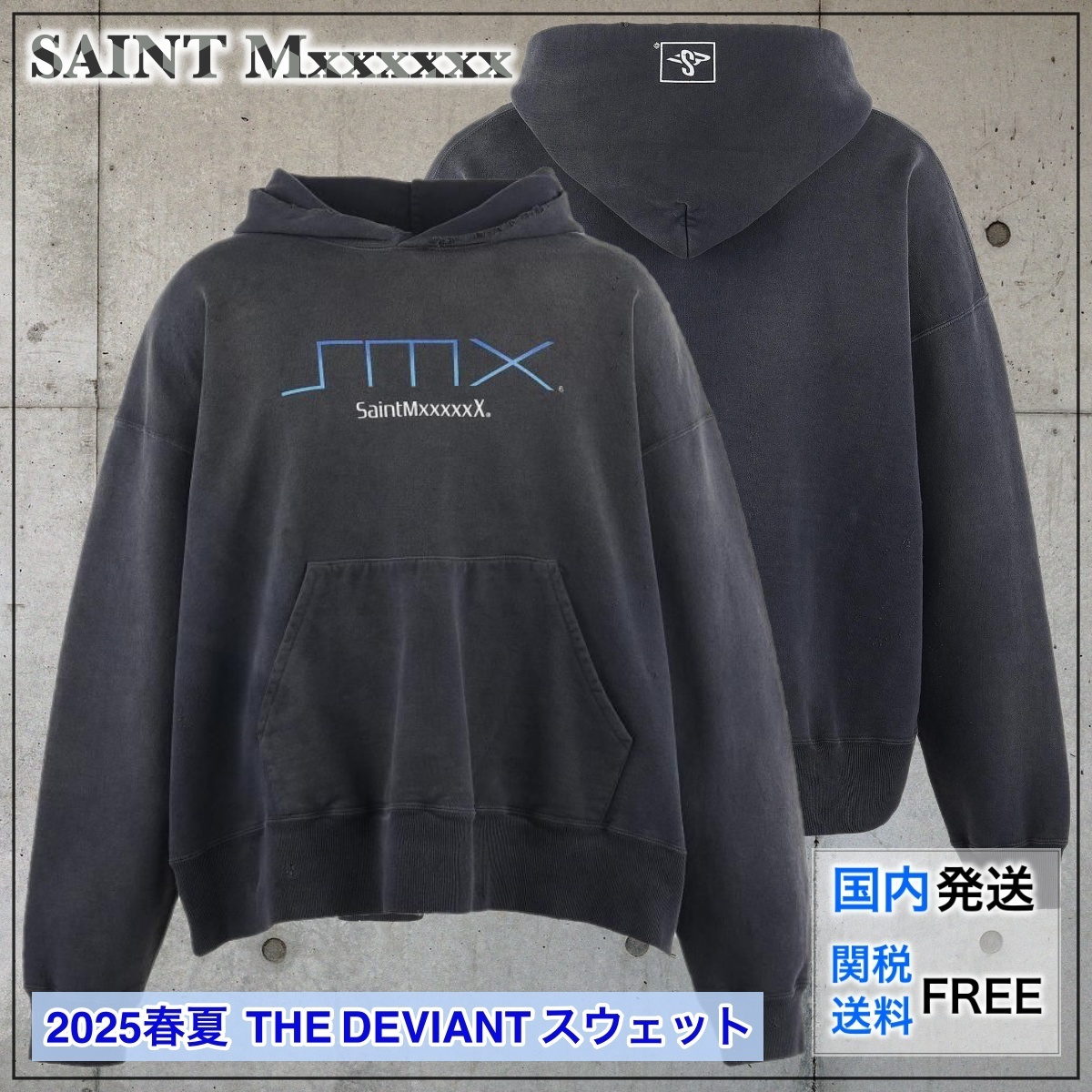 国内買付】SAINT Mxxxxxx SMX HOODIE セントマイケル パーカー (Saint