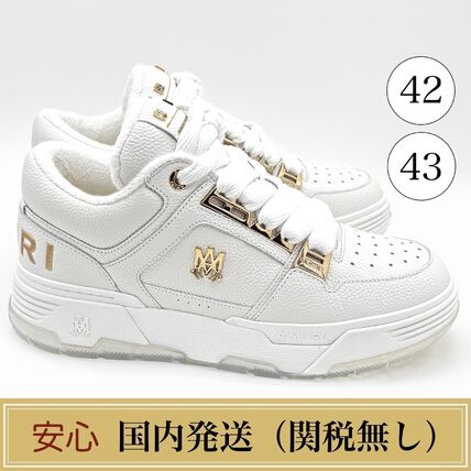 話題の1足】AMIRI(アミリ)のMA-1 スニーカーをご紹介【BUYMA】