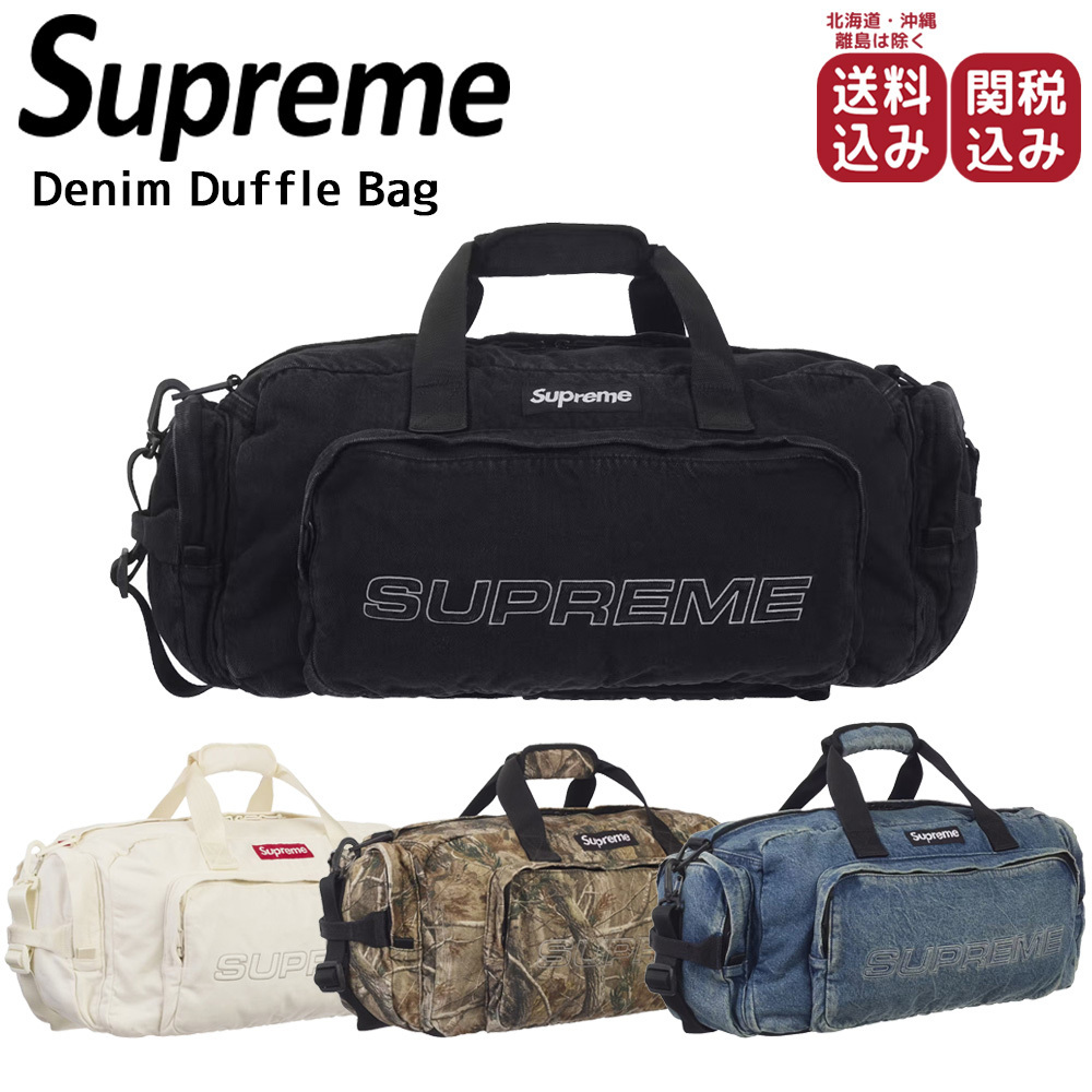 Supreme☆Denim Duffle Bag デニム ダッフルバッグ (Supreme/ボストン