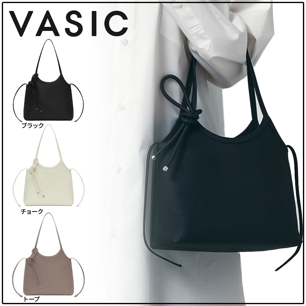 すぐ届く ギフト【VASIC】LOOP MINI ハンドバッグ (VASIC/トートバッグ