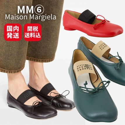 レザー（本革） グリーン（緑）系 MM6 Maison Margiela(エムエム
