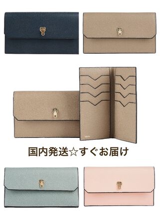 Valextra(ヴァレクストラ) 長財布(レディース) - ブランド通販のBUYMA